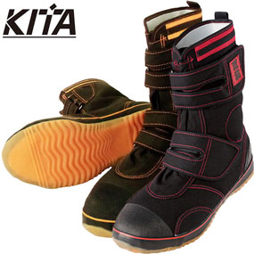 DK440 高所用ハイカットセーフティ