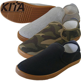 DK230 かかとが踏める作業靴