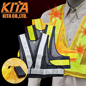 No6080 LED安全ベスト(ショート丈)