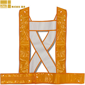 No6030 安全ベスト タスキ(7cm幅)