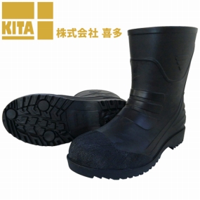 KR7460 安全ショートPVC長靴