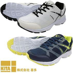 MK140 紳士ヒモスニーカー メッシュ