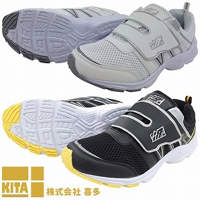 MK150 紳士マジックスニーカー メッシュ