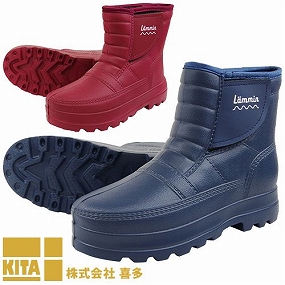 MK661 防寒婦人用EVAノルディックブーツ