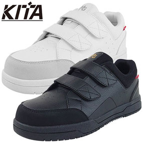 MK5140 セーフティスニーカー  2本マジック