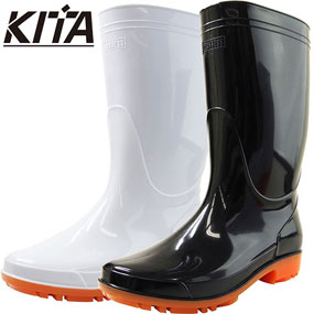 KR900 耐油長靴 耐滑