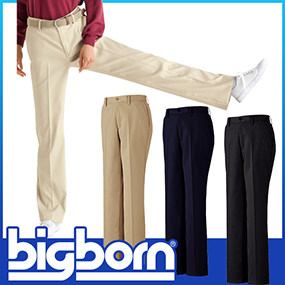 333 レディースストレッチノータックパンツ