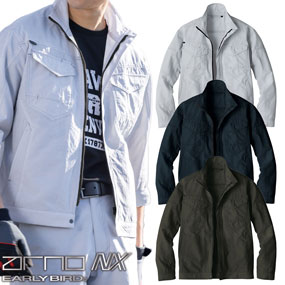 EBA6017 EARIY BIRD arno NX 長袖ジャケット