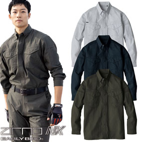 EBA6015 EARIY BIRD arno NX 長袖シャツ
