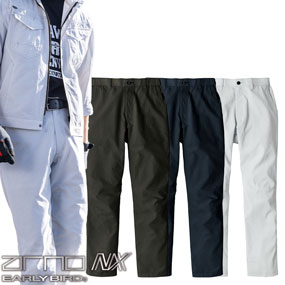 EBA6012 EARIY BIRD arno NX シャーリングパンツ