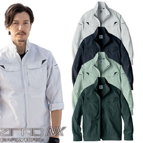 EBA6297 EARIY BIRD arno NX 長袖ジャケット