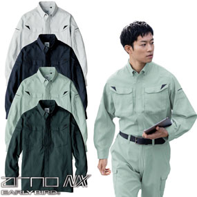 EBA6295 EARIY BIRD arno NX 長袖シャツ