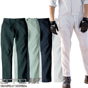 EBA6294 EARIY BIRD arno NX シャーリングカーゴパンツ