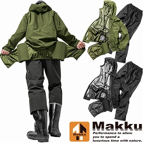AS-933 エアレインフォーシーズンスーツ