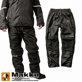 AS-3180 ウルフシールドウォームレインパンツ