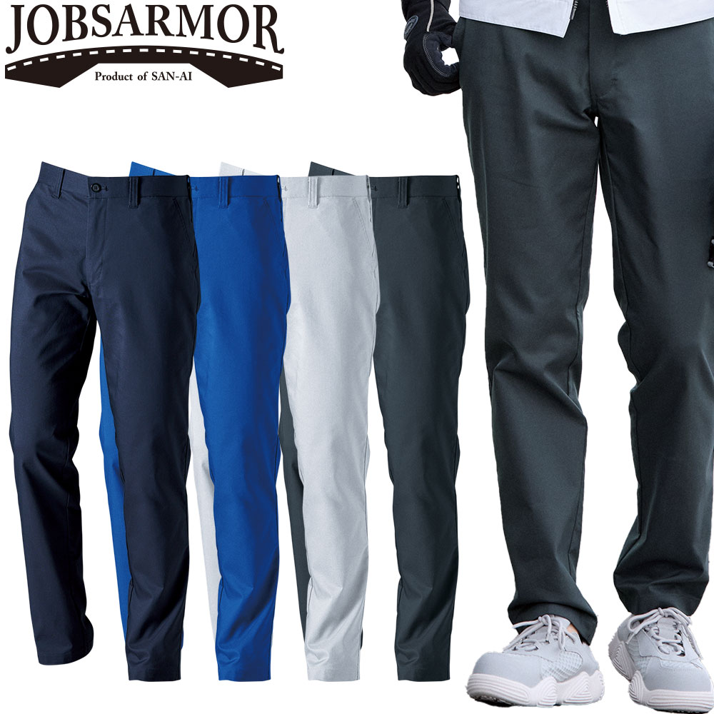 JA261 JOBSARMOR スーパーストレッチノータックパンツ