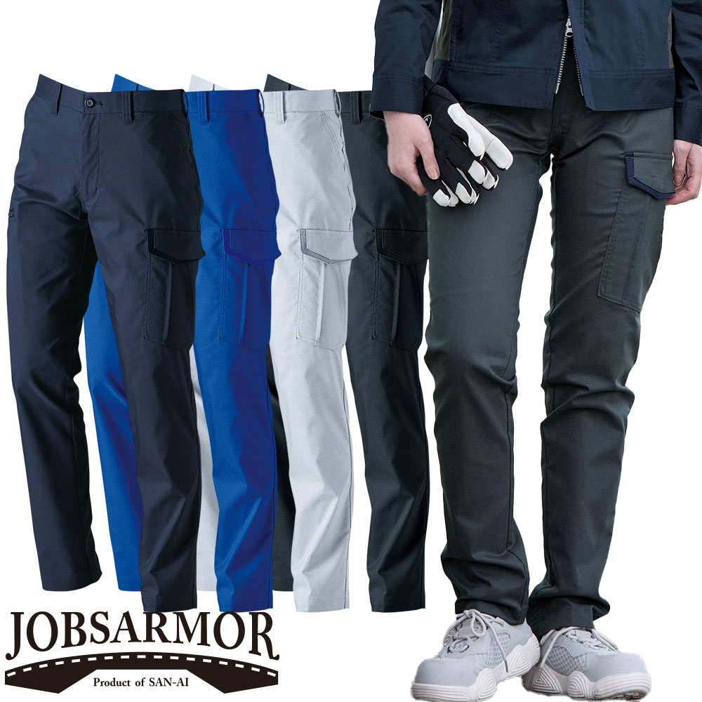 JA2606 JOBSARMOR スーパーストレッチノータックカーゴパンツ