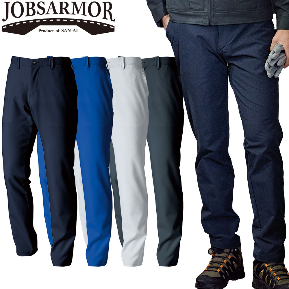 JA3105 JOBSARMOR 4WAYストレッチノータックパンツ