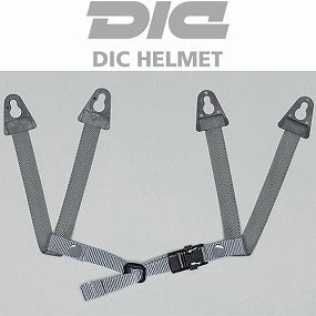 E1スライド式ワンタッチアゴひも E1スライド式ワンタッチアゴひも(耳あごひもセット)