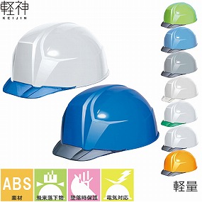 AA23-C AA23-C型 HA8E-4-K23式 通気孔無し シールド無し
