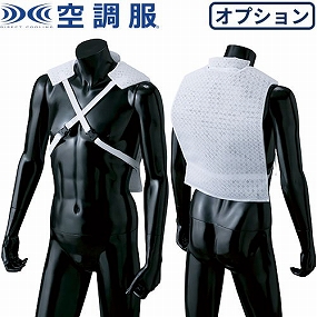 SPINR 空調服用 インナースペーサー