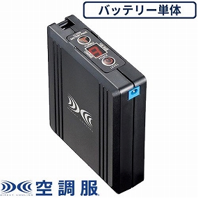 BT01411 空調服 14.4Vバッテリー単品 2022年モデル