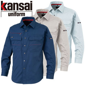 20003 Kansai 長袖シャツ