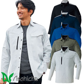 E8904 長袖シャツ