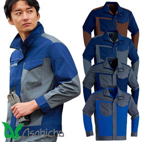 3602 難燃長袖ブルゾン