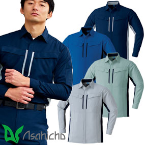 8804 長袖シャツ