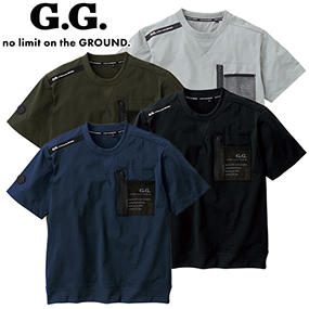 8255-53 半袖Tシャツ