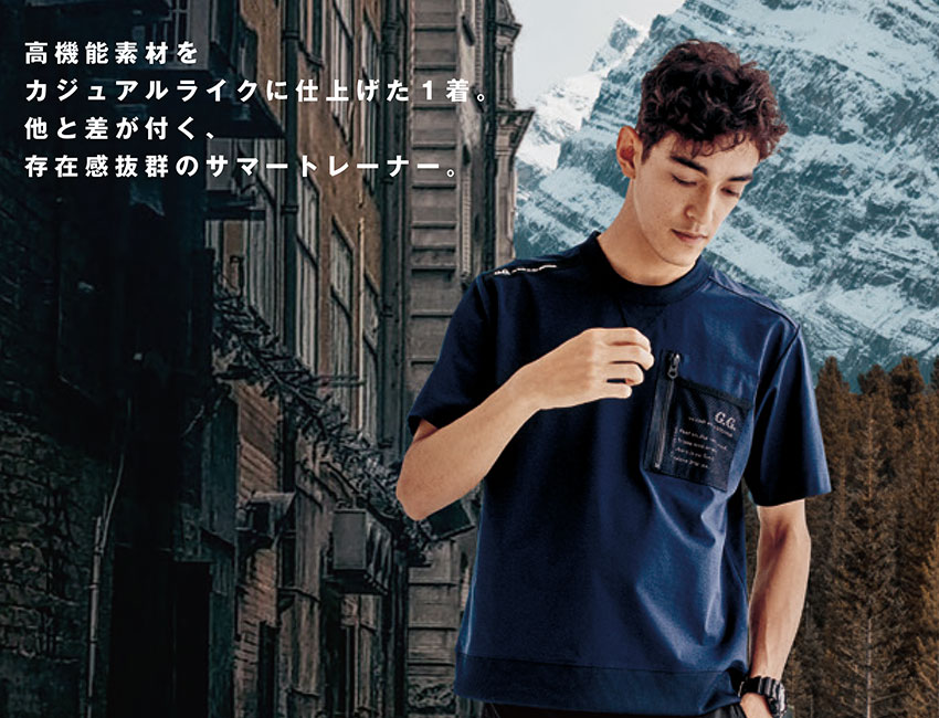 半袖Tシャツ
