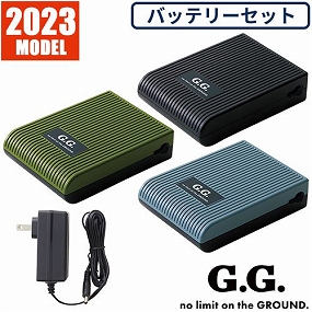 2023年度 バッテリーセット