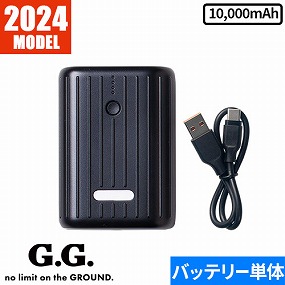 17025 モバイルチャージャー(PD) 2024年モデル