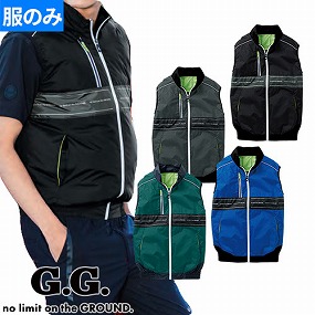 8329-06 G.GROUND EF用ベスト(ファン無し) 