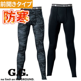 タカヤ商事 TAKAYA ウィンター防寒パンツ 防寒パンツ ワーク タカヤ商事 TAKAYA ウィンター防寒パンツ 防寒パンツ ワーク