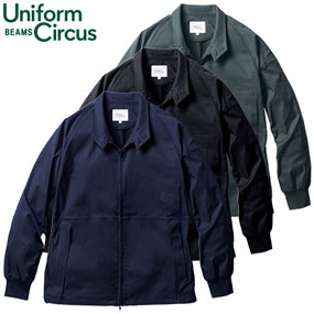 U7702-00 Uniform Circus BEAMS 長袖ブルゾン