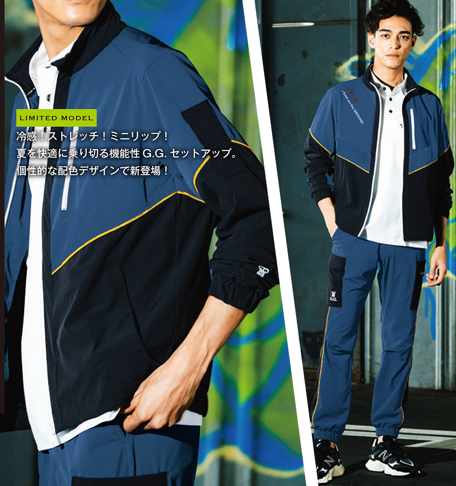 G.GROUND 長袖ブルゾン