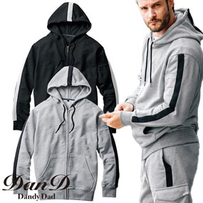 2485-04 Dandy Dad パーカー