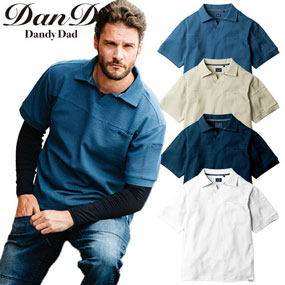 5475-51 Dandy Dad 半袖ポロシャツ（胸ポケット有）