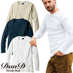 1485-62 Dandy Dad 長袖Ｔシャツ（胸ポケット無）