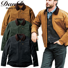 6484-00 Dandy Dad 防寒ブルゾン