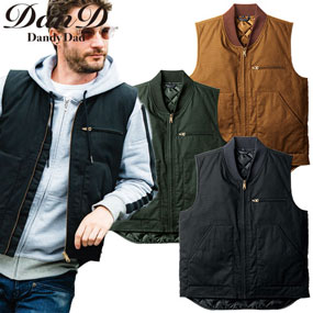 6484-06 Dandy Dad 防寒ベスト