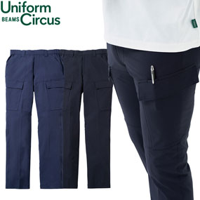 U0788-08 Uniform BEAMS Circus カーゴパンツ（ノータック・脇ゴム）