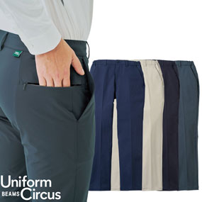 U7712-09 Uniform BEAMS Circus スラックス（ノータック・脇ゴム）3S～5Lサイズ