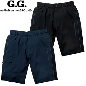 0648-07 G.G. ハーフパンツ（ノータック）