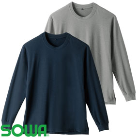 6055-62 長袖Tシャツ（胸ポケ無）難燃