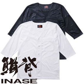 7985-02 鯔背(INASE) 鯉口シャツ