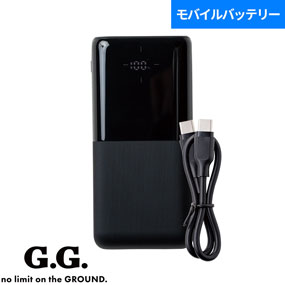 17075 モバイルチャージャー20000mAh