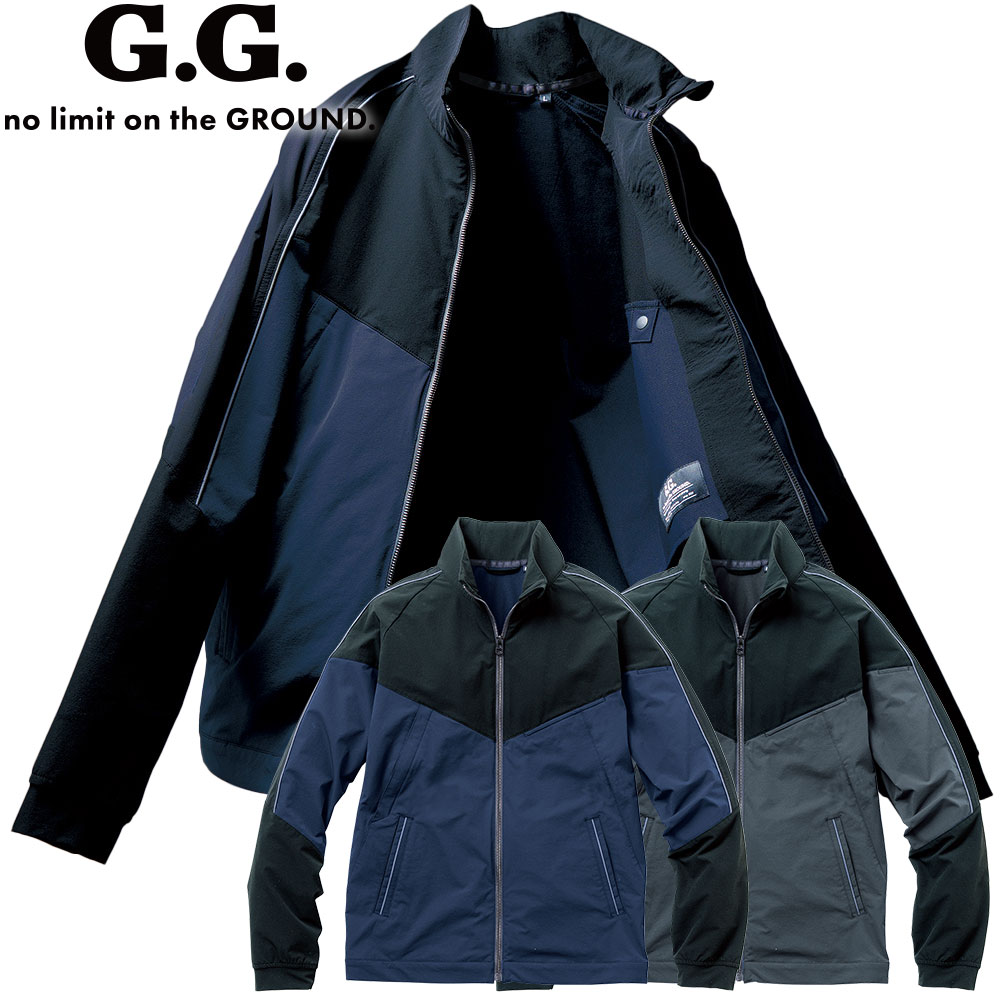 0642-00 G.G. 長袖ブルゾン